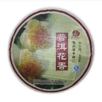 普洱花香生茶(2008年)